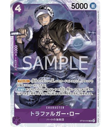 Amazon.co.jp: 金色のガッシュベル!!THE CARD BATTLE アイアン