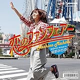 ���̃t�@���t�F�A�[