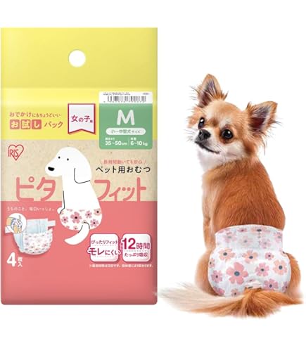 Amazon | 大王製紙 キミおもい アクティブウェア М-L お試し4枚入 適正