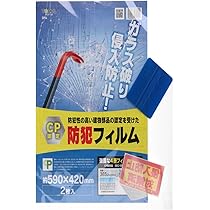 61UIou5-ifL._AC_UL210_SR210,