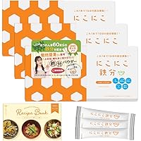 Amazon | 【管理栄養士監修】にこにこ鉄分 鉄分 パウダー カルシウム