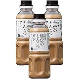 【一風堂】秘伝のとんこつダシ 330g 3本セット 料理の味付けがこれ1本で！ とんこつ好きなら一度は試しておきたい おうちでIPPUDO 豚骨 ラーメンスープ 博多ラーメン 中華だし 鍋の素 炒飯の素 野菜炒めの素