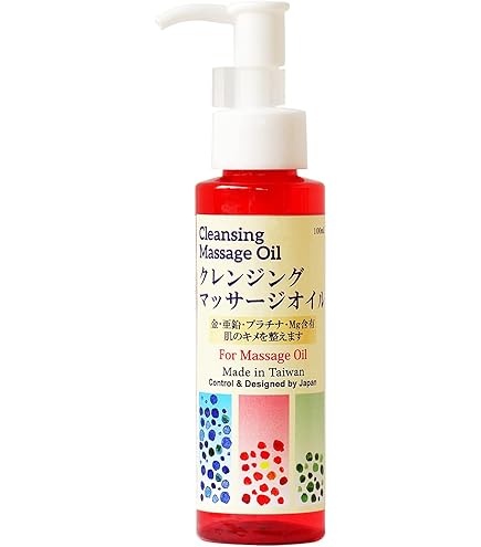 Amazon | クシロ薬局 簡単ヒマシ油クリーム 90g | クシロ薬局 | 乳液