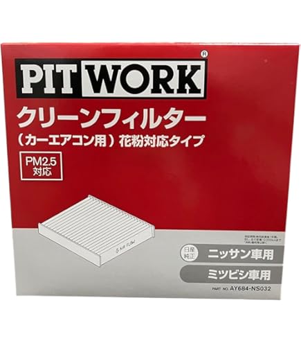 【ay★専用】 楽天市場】【日本限定モデル】MIKE DON'T DO IT マイク ドント