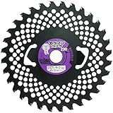 山真製鋸(YAMASHIN)  草刈カラマンコブラ 230x32P KRC-230