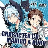 Amazon キャラクターcd Servamp サーヴァンプ Vol 3 リヒト ロウレス イベント優先販売申込券付 リヒト ジキルランド 轟 Cv 島崎信長 島崎信長 ロウレス Cv 木村良平 木村良平 アニメ ミュージック