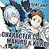 キャラクターCD「キャラクターCD『 SERVAMP - サーヴァンプ -』Vol.1: 真昼&クロ」