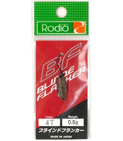 Amazon.co.jp: ロデオクラフト ブラインドフランカー 0.6g その2 ＃50