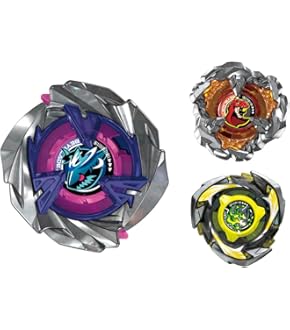 Amazon.co.jp: BEYBLADE X ベイブレードX BX-25 ギアケース