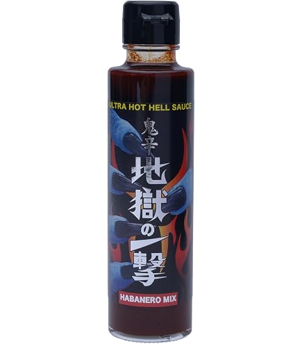 Amazon | 世界で一番辛いホットソース The Source Hot Sauce ザ