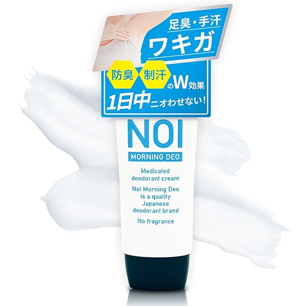 デオドラントクリームAI Amazon | NOI ノイ モーニングデオ 50g 薬用 デオドラント