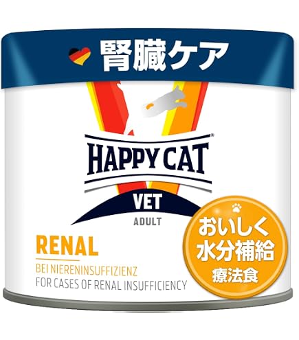 Amazon | スペシフィック 猫用 腎心肝アシスト FKW 100g×7 | SPECIFIC