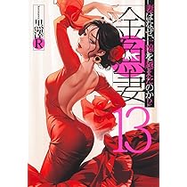 61UKDUAYMVL._AC_UL210_SR210,