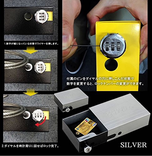 MIRAIS 【頑丈ロック】ダイヤル式 金庫 3桁 小型 ワイヤー付き