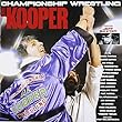 チャンピオンシップ・レスリング