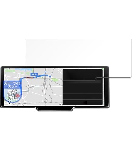 Amazon | PDA工房 KASUVAR 10.26インチ ディスプレイオーディオ KAR10W