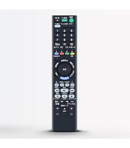 SONY BD用リモコン RMT-B003J  動作品 楽天市場】ブルーレイレコーダーリモコン RMT-B003J RMT-B004J