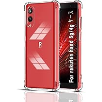 Amazon | JACRON Rakuten Hand 5G ケース クリア 楽天ハンド5g対応