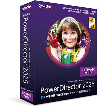 Amazon.co.jp 売れ筋ランキング: 動画・映像用ソフト の中で最も