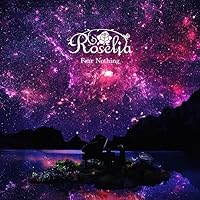 Amazon | 礎の花冠【Blu-ray付生産限定盤B】 | Roselia | アニメ