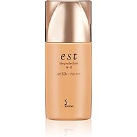 ★値下げ★エスト　リンクルソリューションプラス＆ザ・プロテクションUV II エスト リンクル ソリューション プラスをレビュー！クチコミ