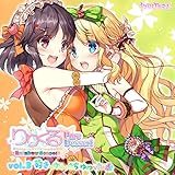 ��肭�� Rainbow Stage!!! �`Pure Dessert�` Vol.3�w�D�����āA�����āA������Ă���!�x