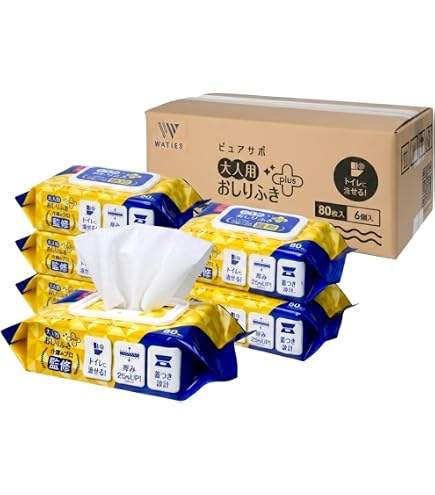 Amazon.co.jp: ライフリー おしりふきトイレに流せる 72枚 ×2セット