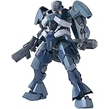 HG 機動戦士ガンダム 鉄血のオルフェンズ 漏影 1/144スケール 色分け済みプラモデル