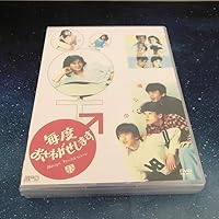 Amazon.co.jp: 毎度おさわがせします [レンタル落ち] 全6巻