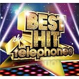 Say DISCO the telephones