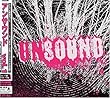 アンサウンドvol.1 (初回生産限定盤) (DVD付)