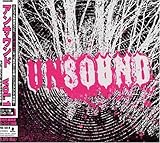 アンサウンドvol.1 (初回生産限定盤) (DVD付)