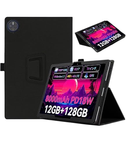 HEADWOLF WPad7 11インチタブレット Android 15 Amazon.co.jp: (Android 15 Tablet Sim Free) Headwolf WPad7