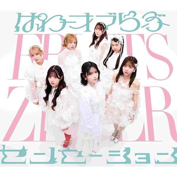 Amazon.co.jp: 2nd LIVE FILM FRUITS ZIPPER JAPAN TOUR 2024 - AUTUMN