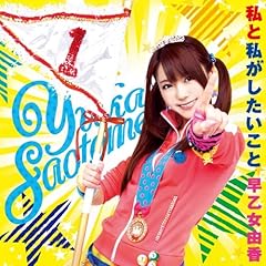 �R�R���A�R�g�o / �������R��