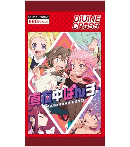 Amazon.co.jp: TCG 異世界に飛ばされたらパパになったんだが 〜 精霊