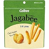 Jagabee(じゃがビー) カルビー Jａｇａｂｅｅ うすしお味 38g×12袋 ジャガビー おやつ 間食