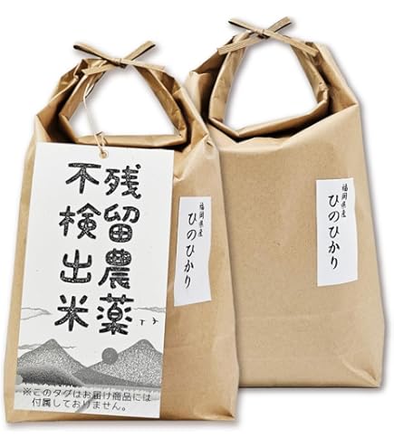 令和７年 新米 なつほのか 玄米 令和7年産 なつほのか20kg（白米） - 減農薬の大分県産米の美味しいお