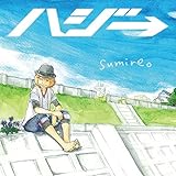 sumire�B(��������)