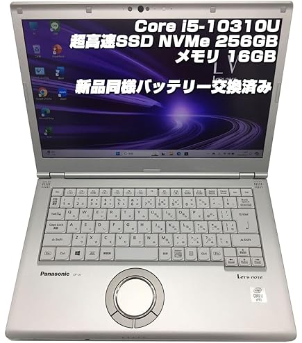 Amazon.co.jp: Panasonic Let's Note CF-LV9 (CF-LV9RDHVS) Full HD
