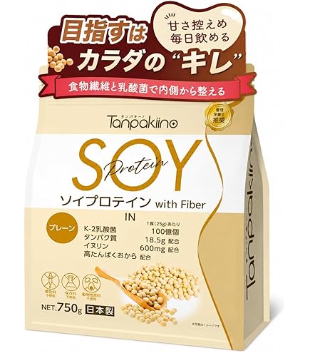 Amazon | カーブス プロテイン Healthy Beauty ヘルシービューティ