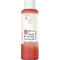 Amazon.co.jp: ソフィーナiP(アイピー) ソフィーナ iP 薬用シワ改善