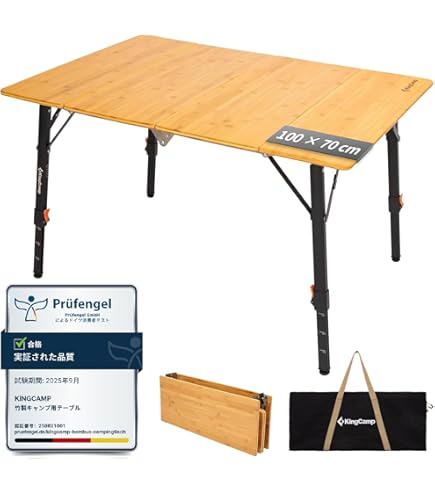 プ*ド様 新品未使用　チャムス　バンブーテーブル100 箱有り チャムスのバンブーテーブル100が未使用で入荷！[2020.08.01発行