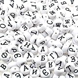 gresorth 900個ホワイトラウンドアクリルロシア文字ビーズブラックアルファベットDIYハンドメイドブレスレット、ネックレス4 x 7 mm