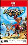 サバイバルキッズ -Nintendo Switch 2
