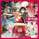 Clock over ORQUESTA First season BATTLE Vol.03 桜小路 二香【elegante - エレガンテ -】