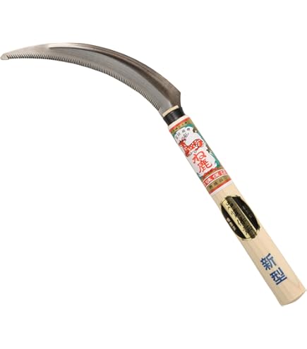 Amazon | キンボシ(Kinboshi) 星馬 鎌 中厚鎌片刃 180㎜丸 1555