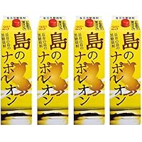 島のナポレオン 25度 10本セット Amazon.co.jp: 奄美黒糖焼酎 島のナポレオン 25度 パック [ 焼酎