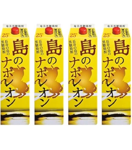 Amazon.co.jp: 奄美黒糖焼酎 島のナポレオン 25度 パック [ 焼酎