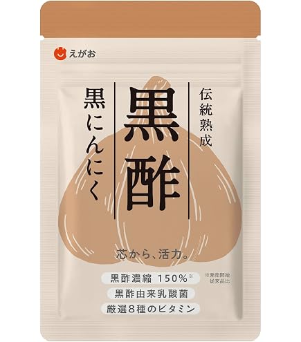 Amazon | 【ミシュラン料理人監修】発酵本家の味噌汁83.5g（1袋）味噌